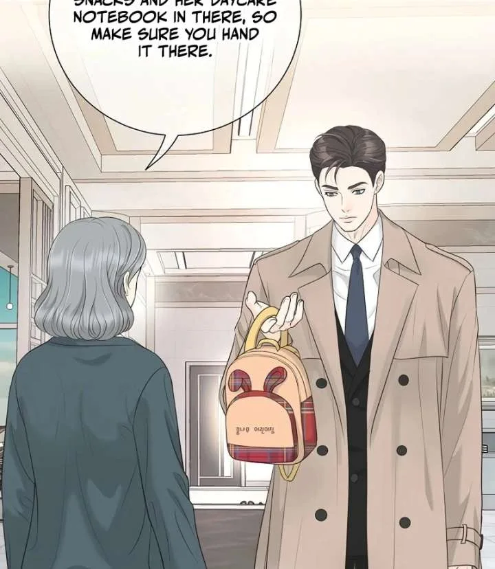 I Became a Fake Family With My Boss Chapter 32 page 69