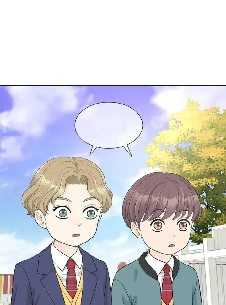 I Became a Fake Family With My Boss Chapter 33 page 7