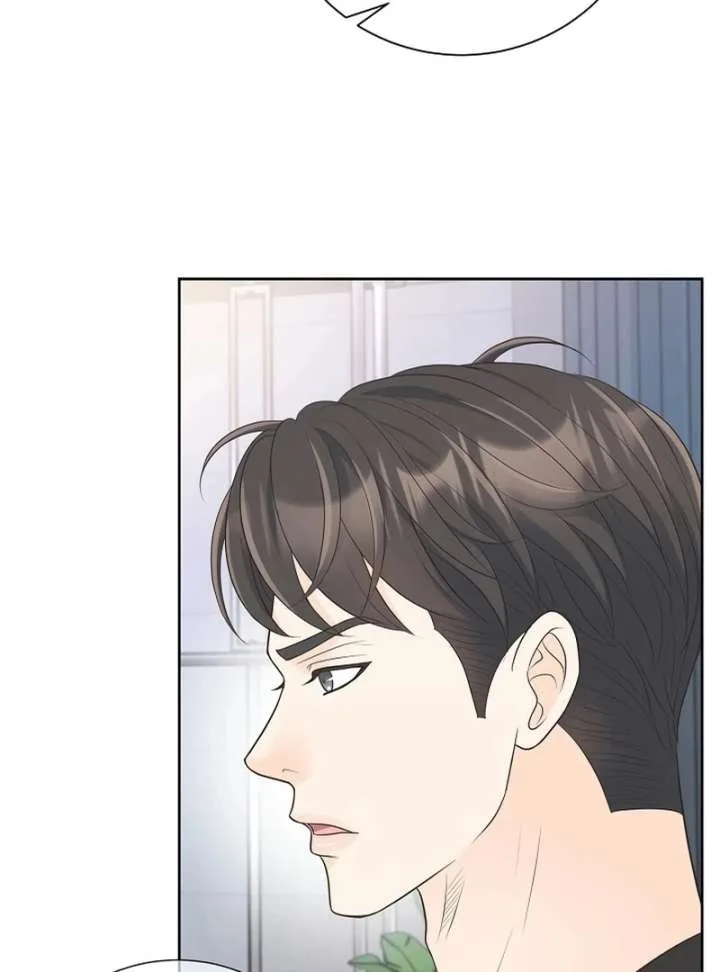 I Became a Fake Family With My Boss Chapter 32 page 50