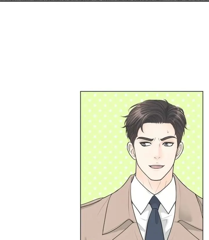 I Became a Fake Family With My Boss Chapter 33 page 5