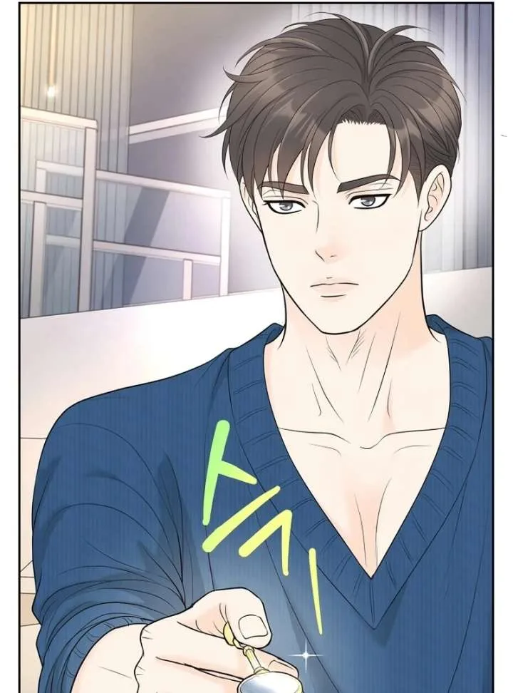 I Became a Fake Family With My Boss Chapter 34 page 92