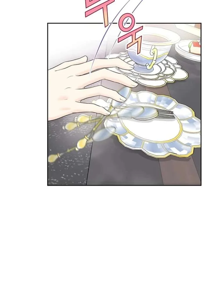 I Became a Fake Family With My Boss Chapter 34 page 75