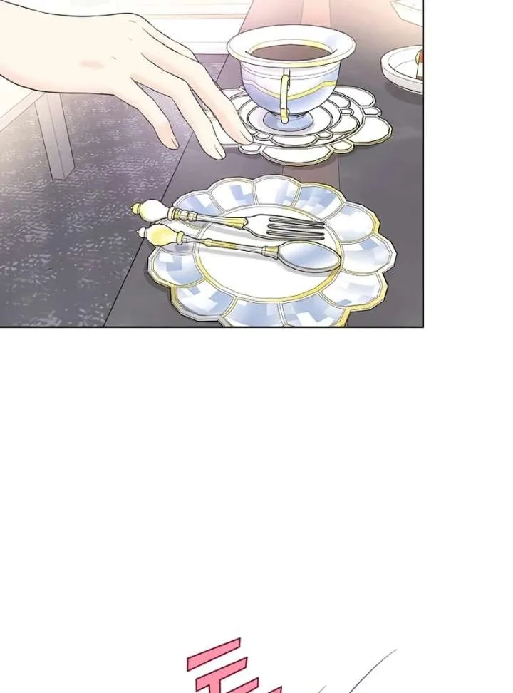 I Became a Fake Family With My Boss Chapter 34 page 74