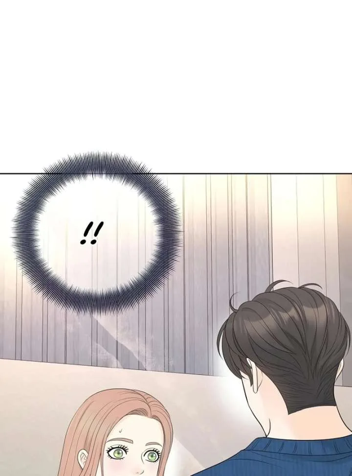 I Became a Fake Family With My Boss Chapter 34 page 84