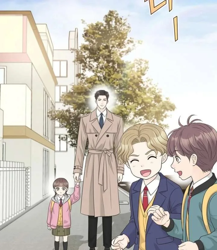 I Became a Fake Family With My Boss Chapter 32 page 95