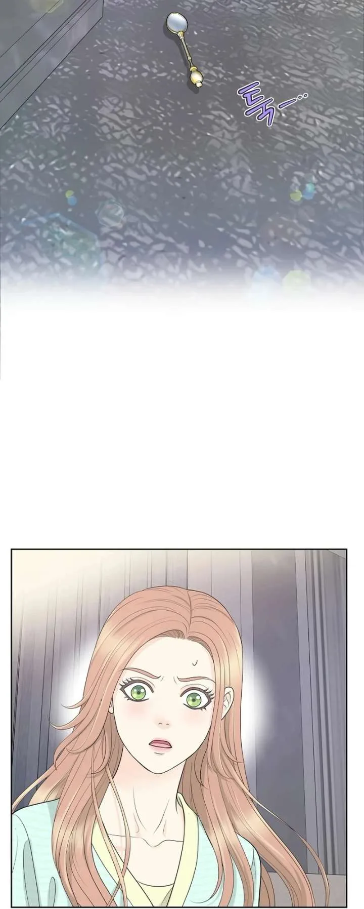 I Became a Fake Family With My Boss Chapter 34 page 78