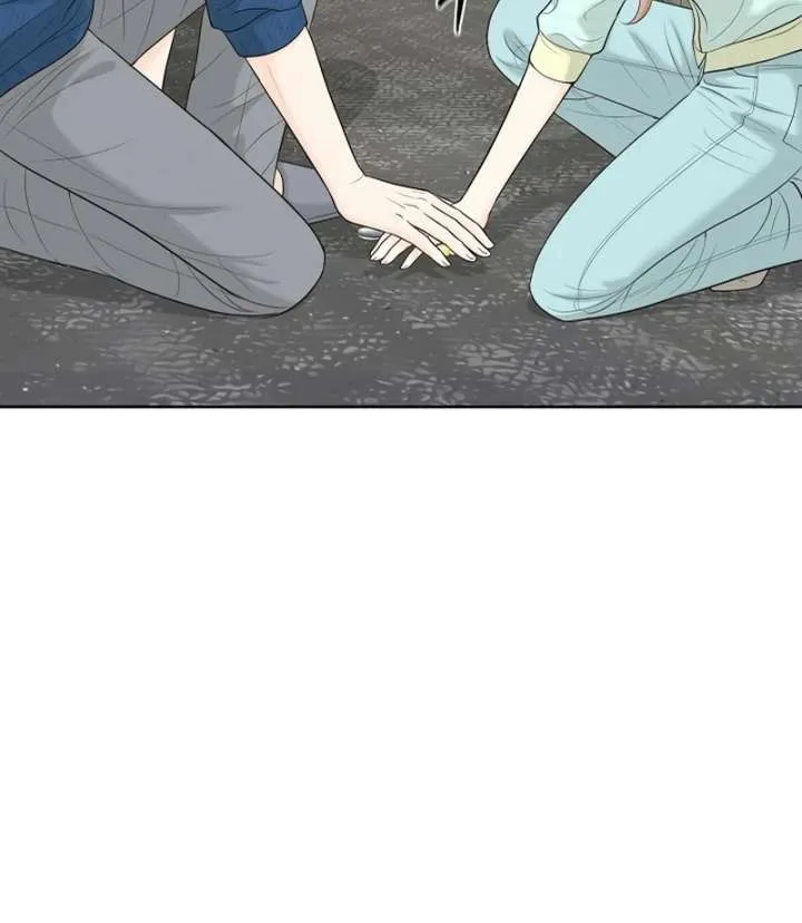 I Became a Fake Family With My Boss Chapter 34 page 82