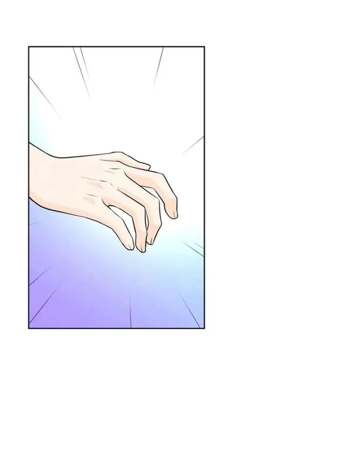 I Became a Fake Family With My Boss Chapter 34 page 80