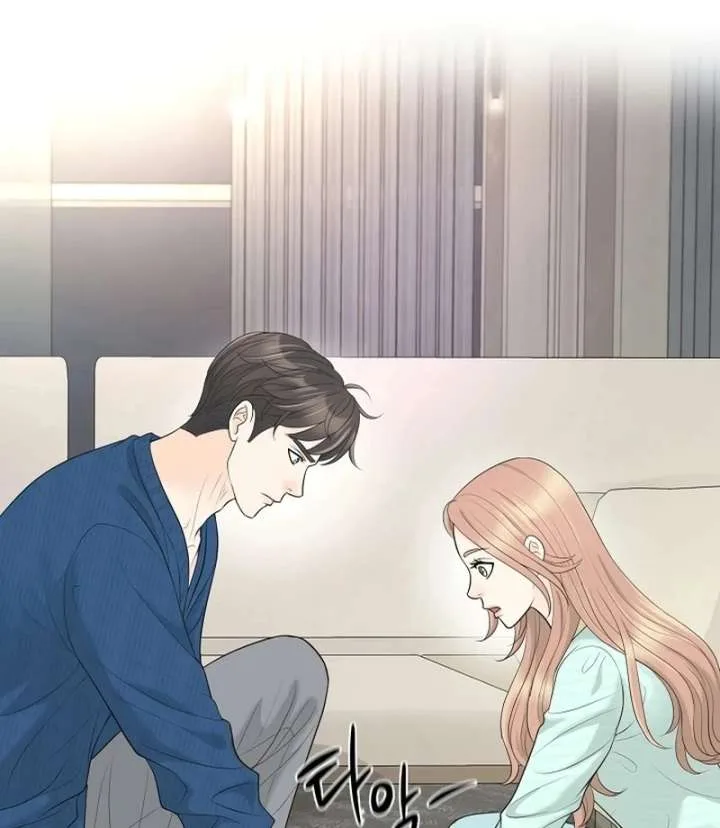 I Became a Fake Family With My Boss Chapter 34 page 81