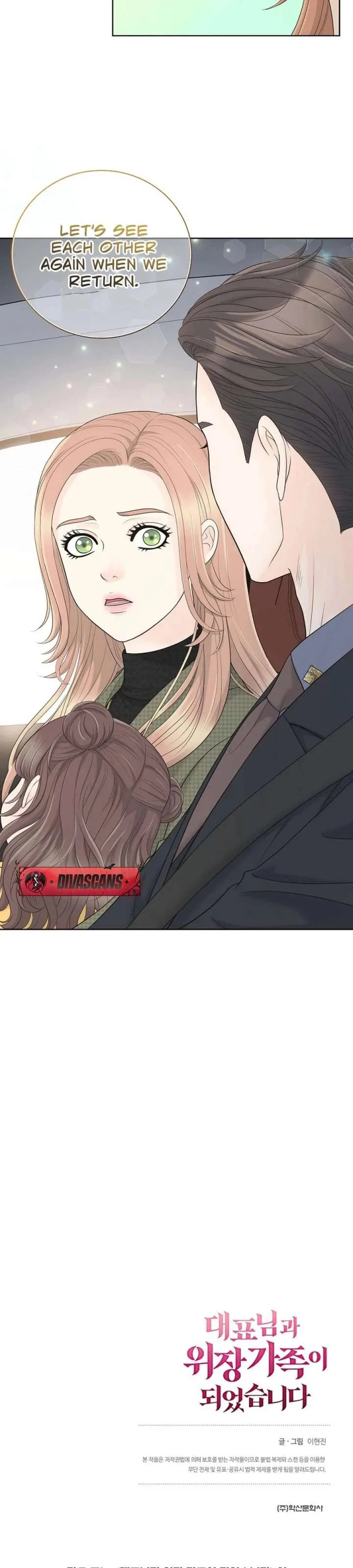 I Became a Fake Family With My Boss Chapter 35 page 46