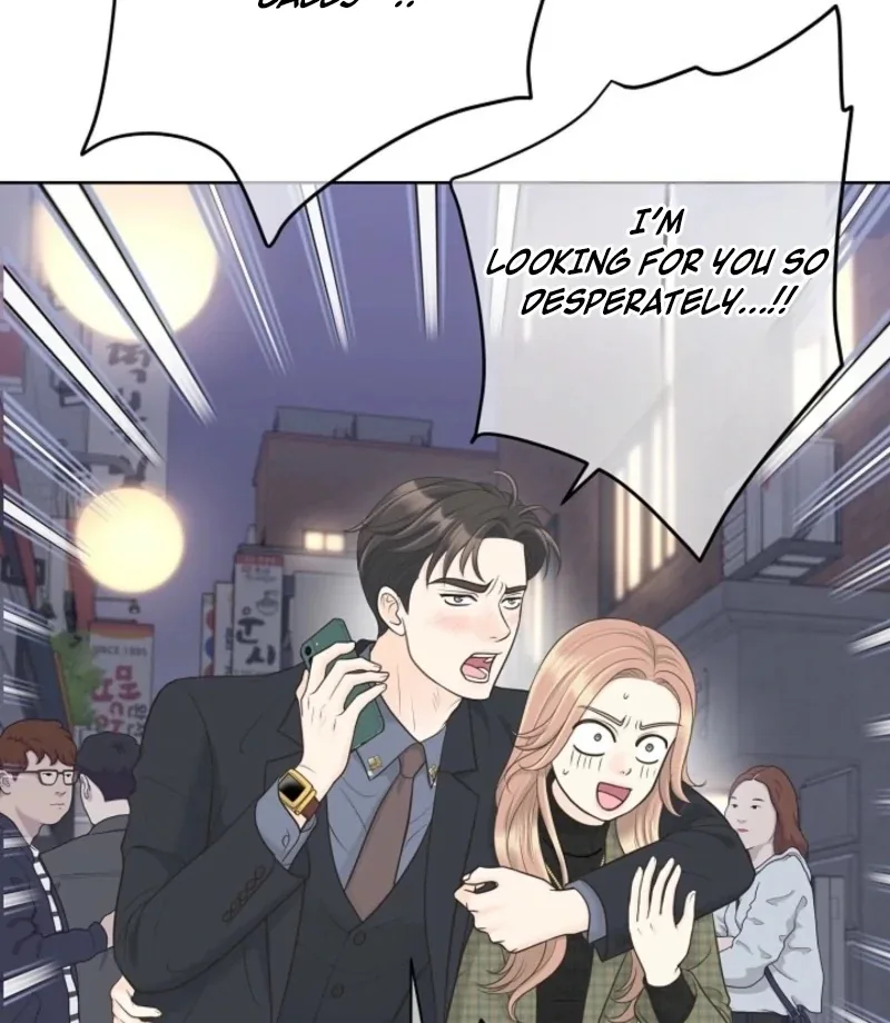 I Became a Fake Family With My Boss Chapter 39 page 47