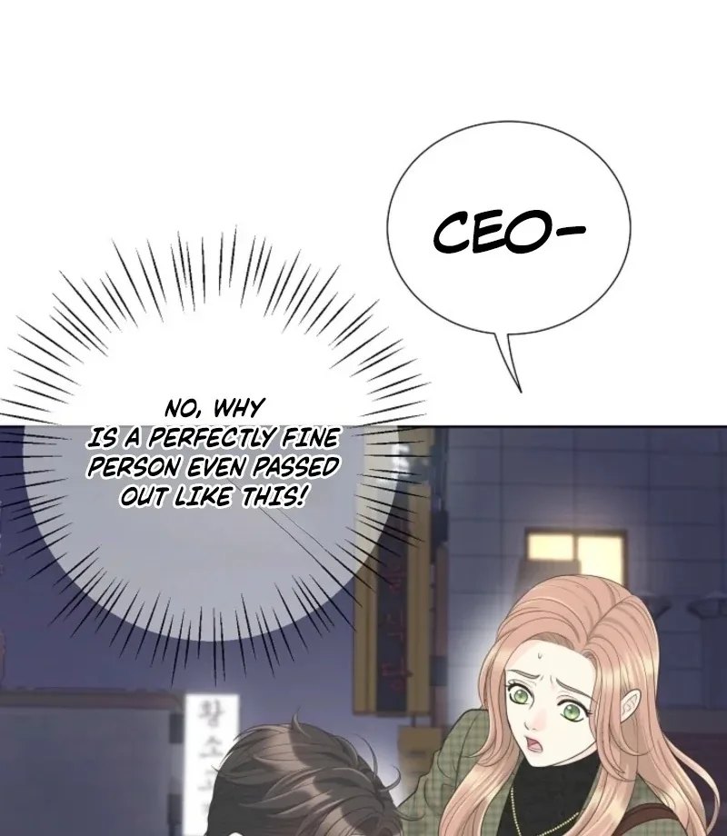 I Became a Fake Family With My Boss Chapter 39 page 13