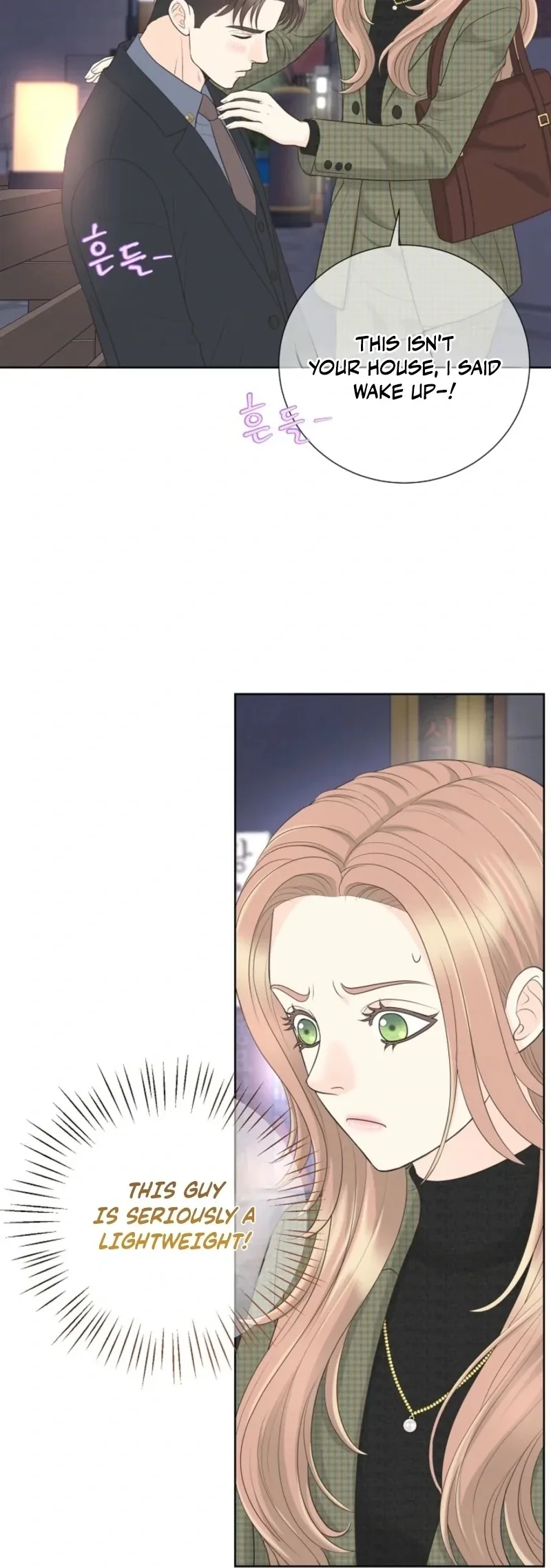 I Became a Fake Family With My Boss Chapter 39 page 14