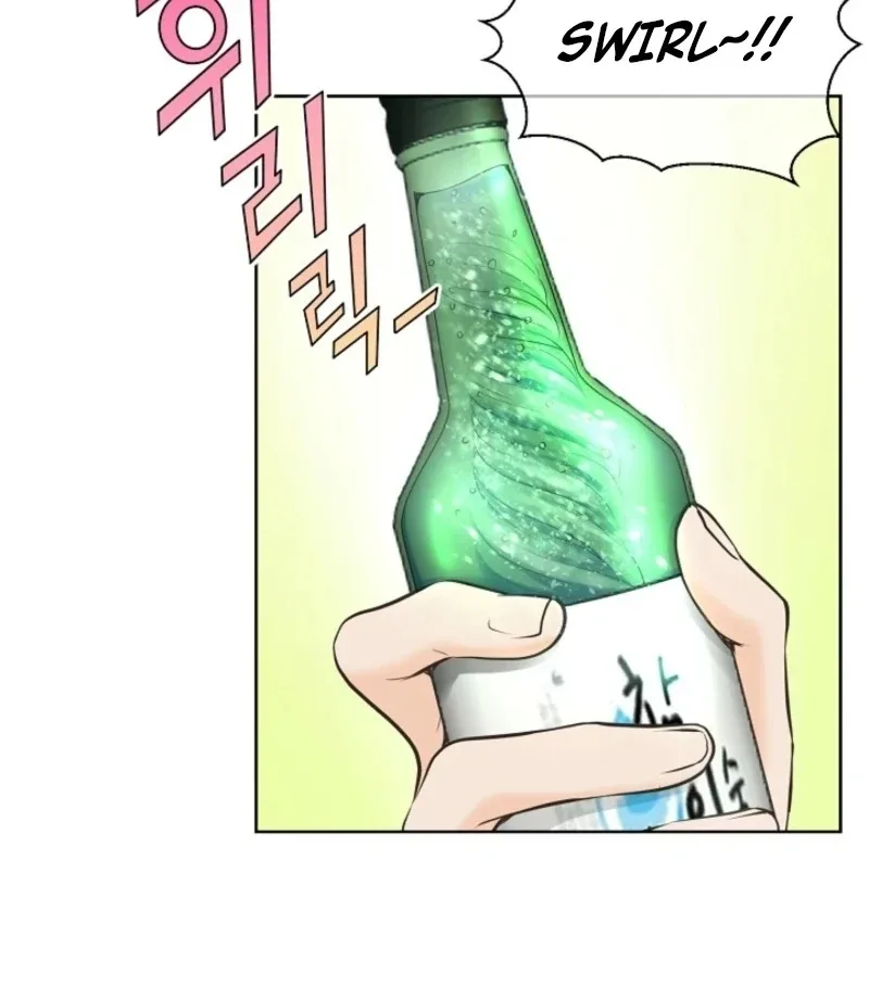 I Became a Fake Family With My Boss Chapter 38 page 3
