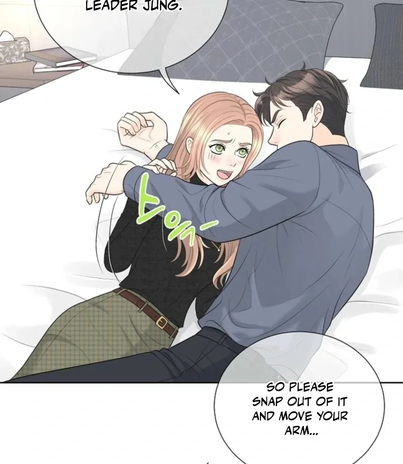 I Became a Fake Family With My Boss Chapter 40 page 42