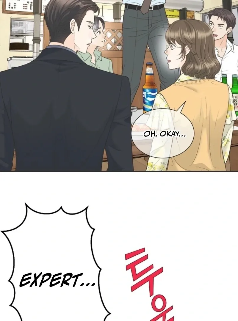 I Became a Fake Family With My Boss Chapter 38 page 5