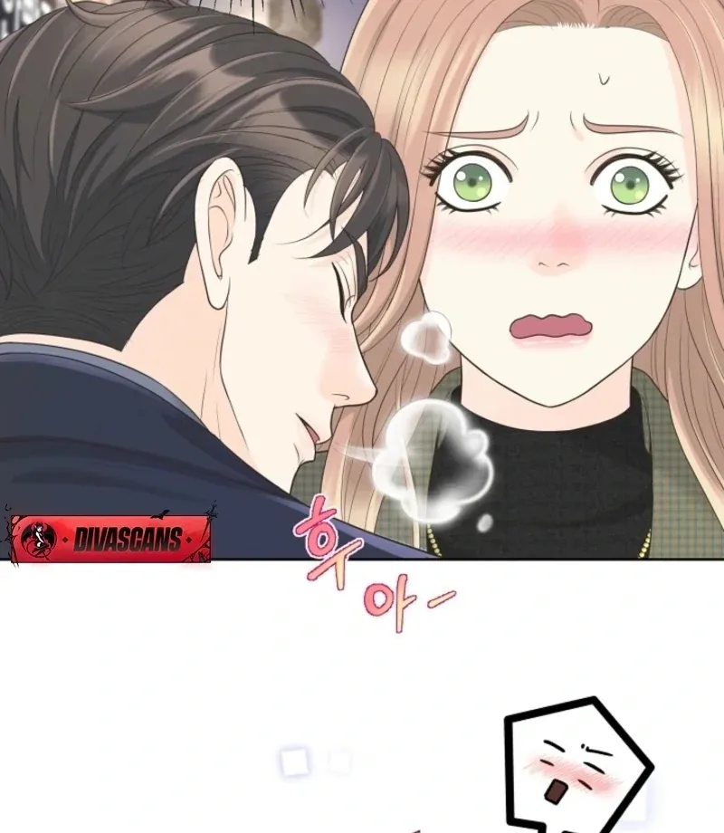 I Became a Fake Family With My Boss Chapter 39 page 39