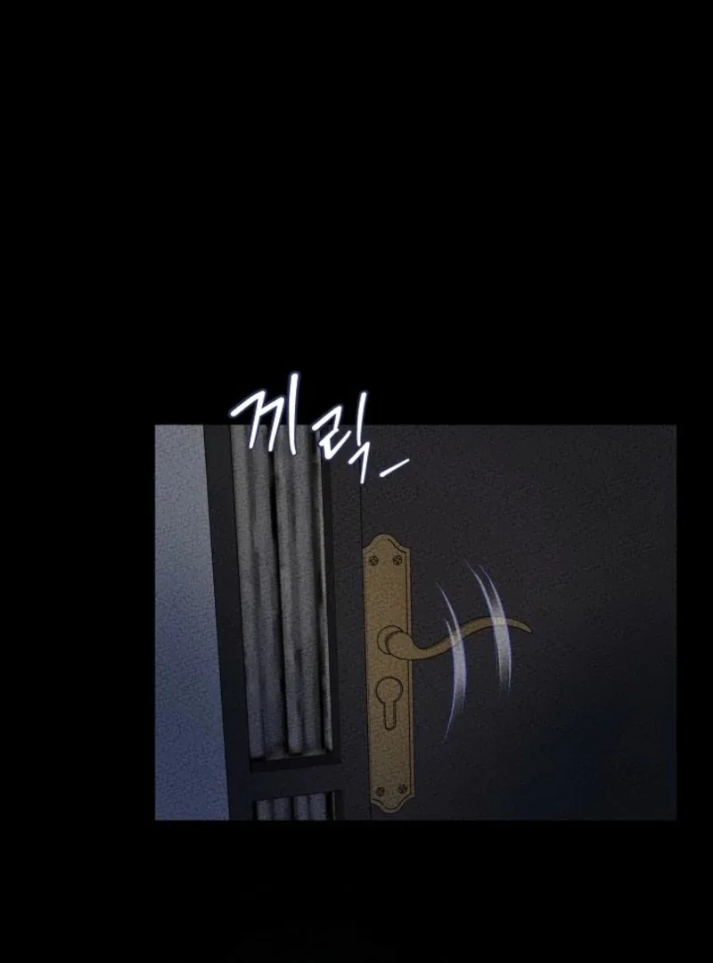 I Became a Fake Family With My Boss Chapter 38 page 19
