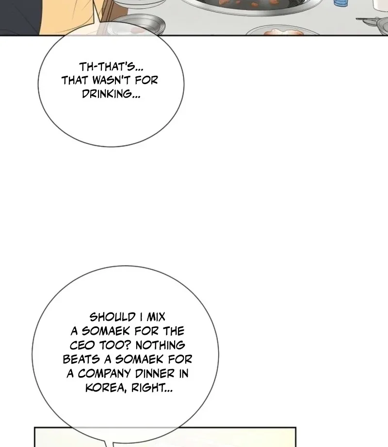 I Became a Fake Family With My Boss Chapter 38 page 12