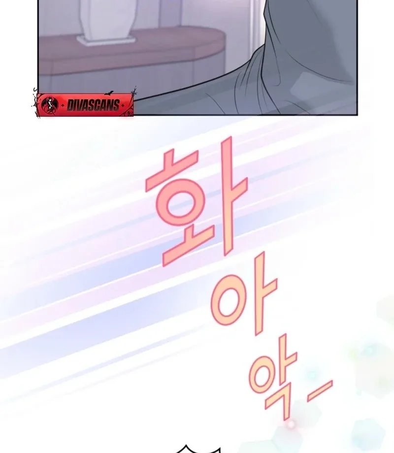 I Became a Fake Family With My Boss Chapter 40 page 37