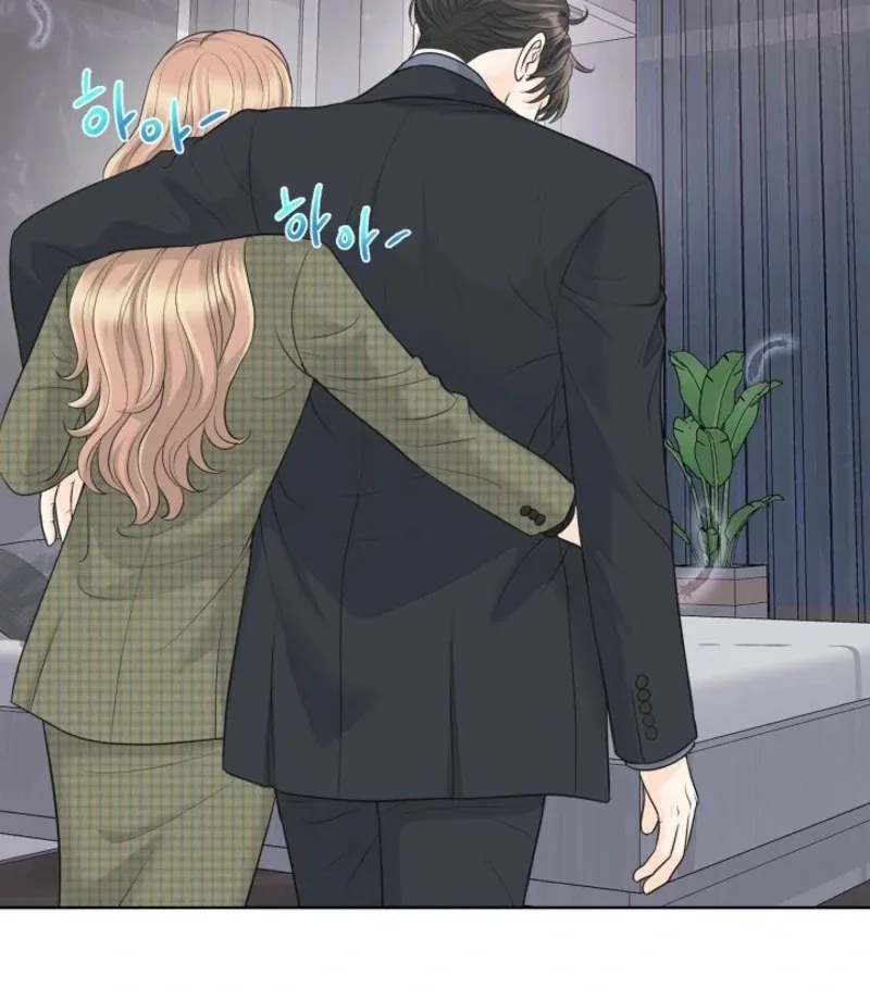 I Became a Fake Family With My Boss Chapter 40 page 8