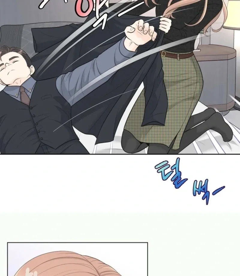 I Became a Fake Family With My Boss Chapter 40 page 20