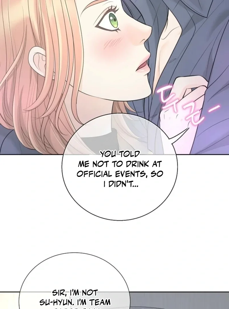 I Became a Fake Family With My Boss Chapter 40 page 41