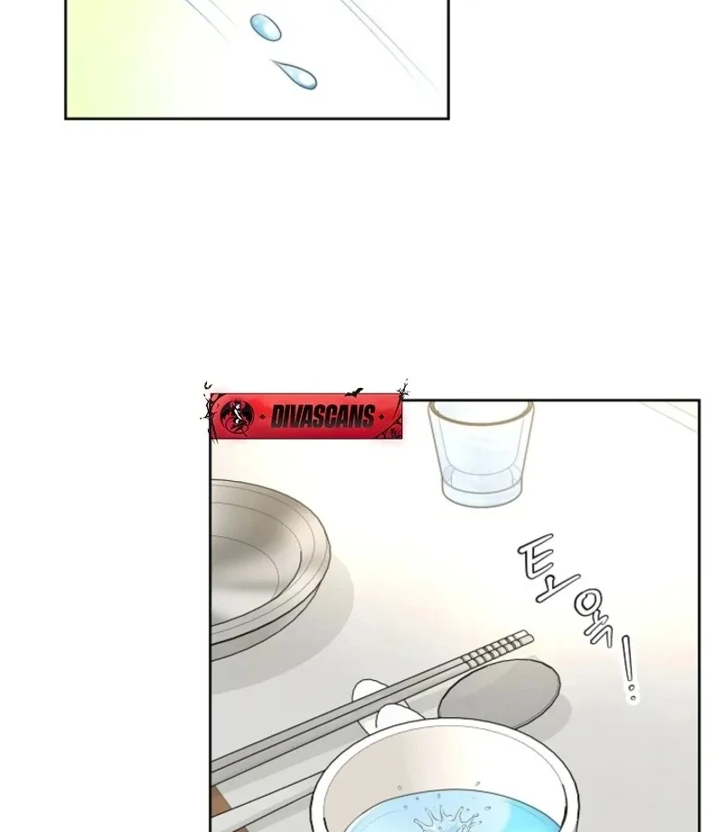 I Became a Fake Family With My Boss Chapter 38 page 7