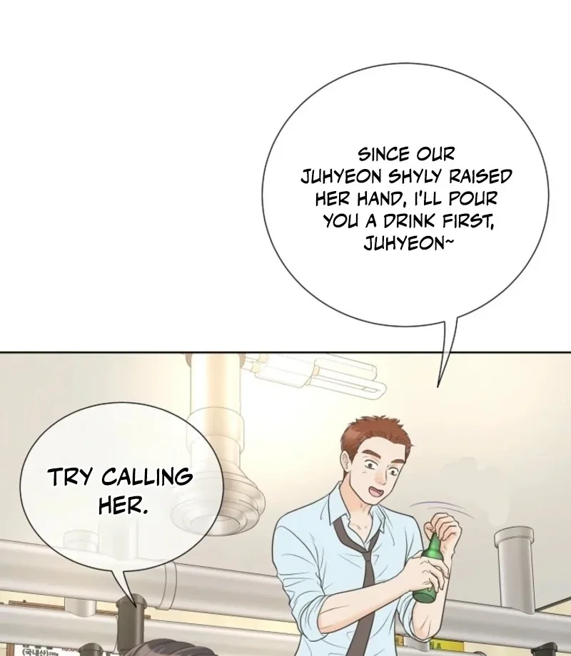 I Became a Fake Family With My Boss Chapter 38 page 4
