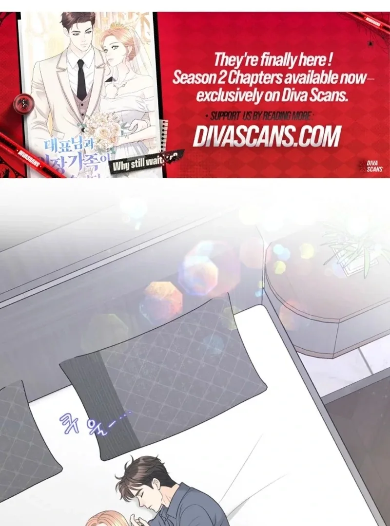 I Became a Fake Family With My Boss Chapter 40 page 71