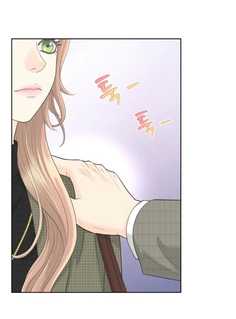 I Became a Fake Family With My Boss Chapter 39 page 71