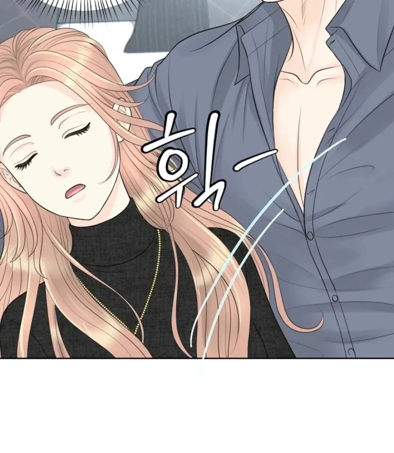 I Became a Fake Family With My Boss Chapter 40 page 76