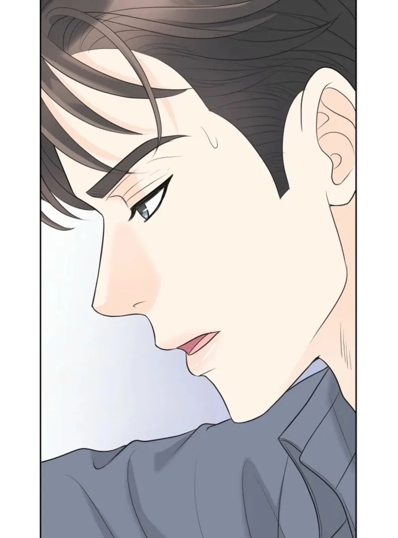 I Became a Fake Family With My Boss Chapter 40 page 74