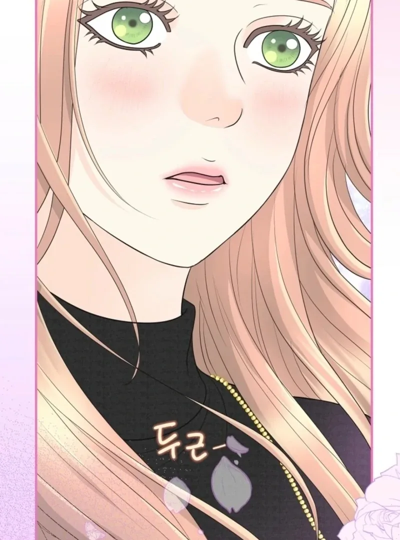 I Became a Fake Family With My Boss Chapter 40 page 67
