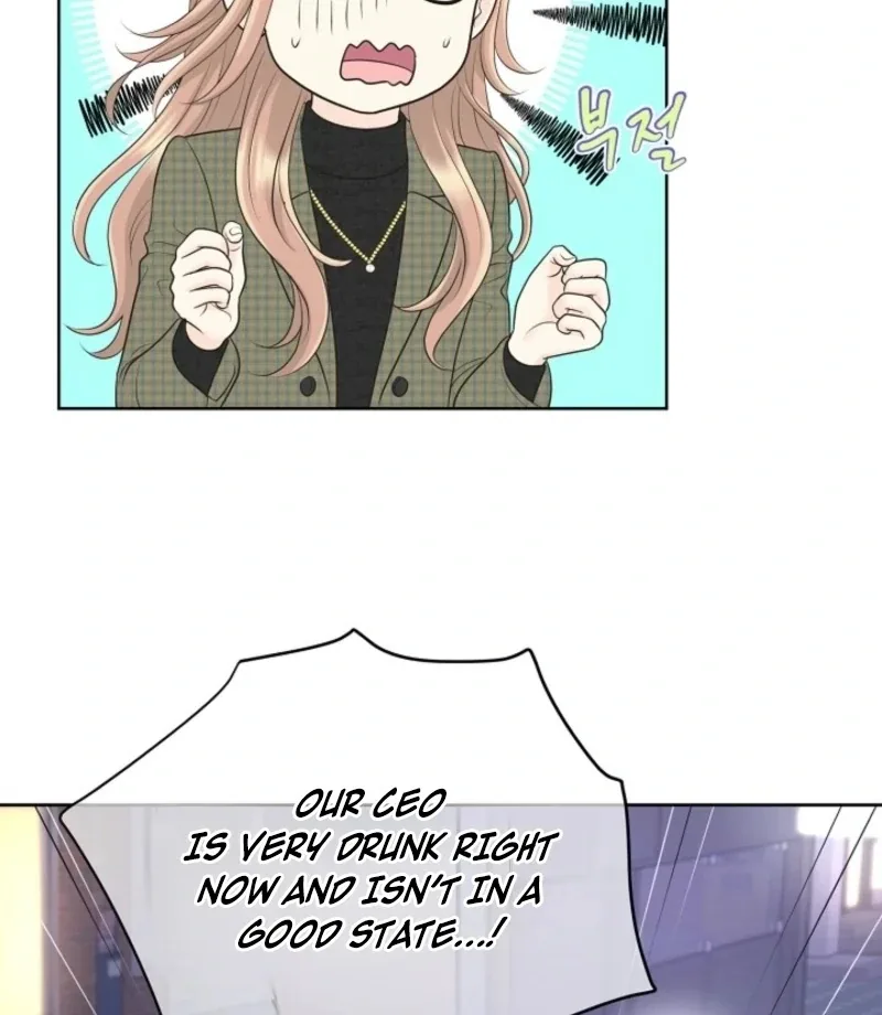 I Became a Fake Family With My Boss Chapter 39 page 82