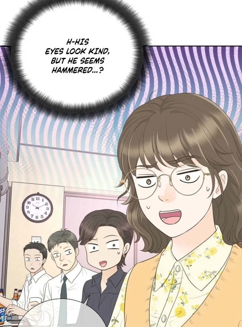 I Became a Fake Family With My Boss Chapter 38 page 75
