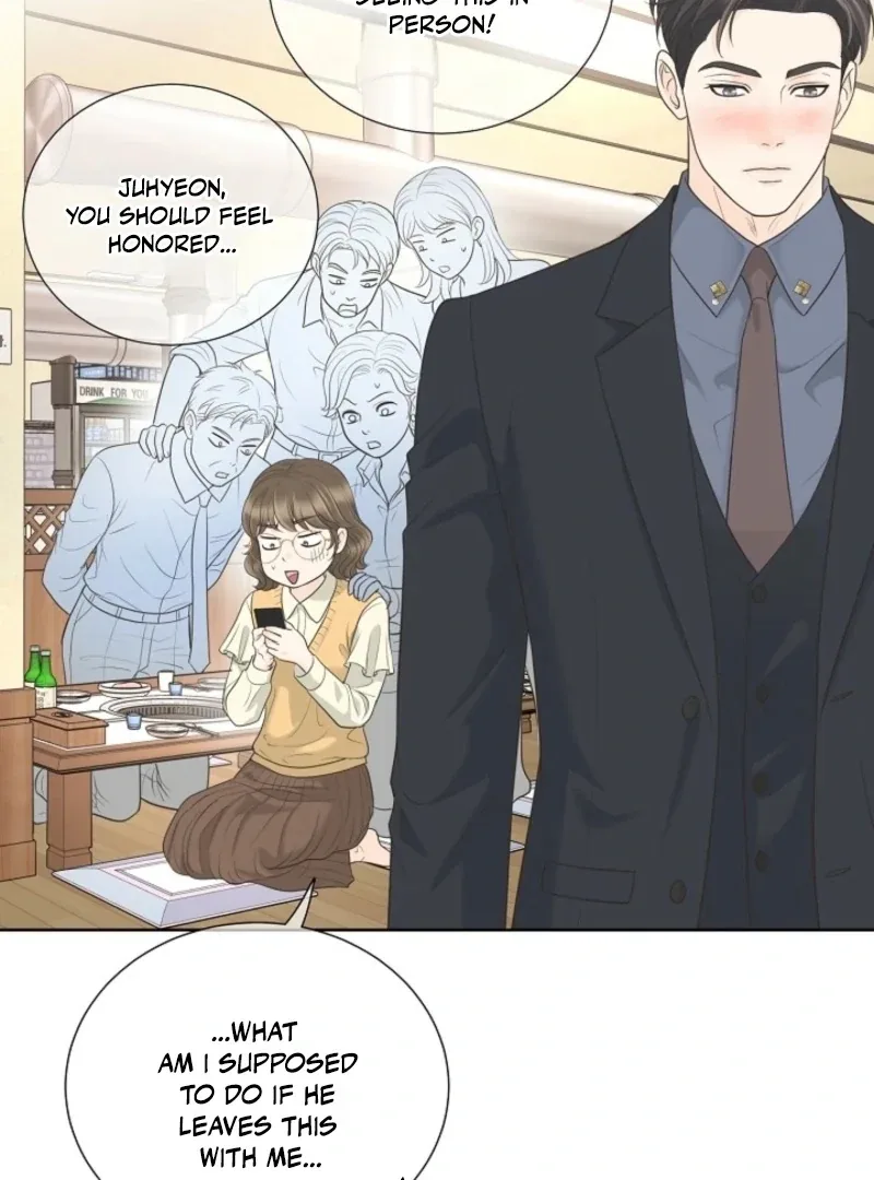 I Became a Fake Family With My Boss Chapter 38 page 83