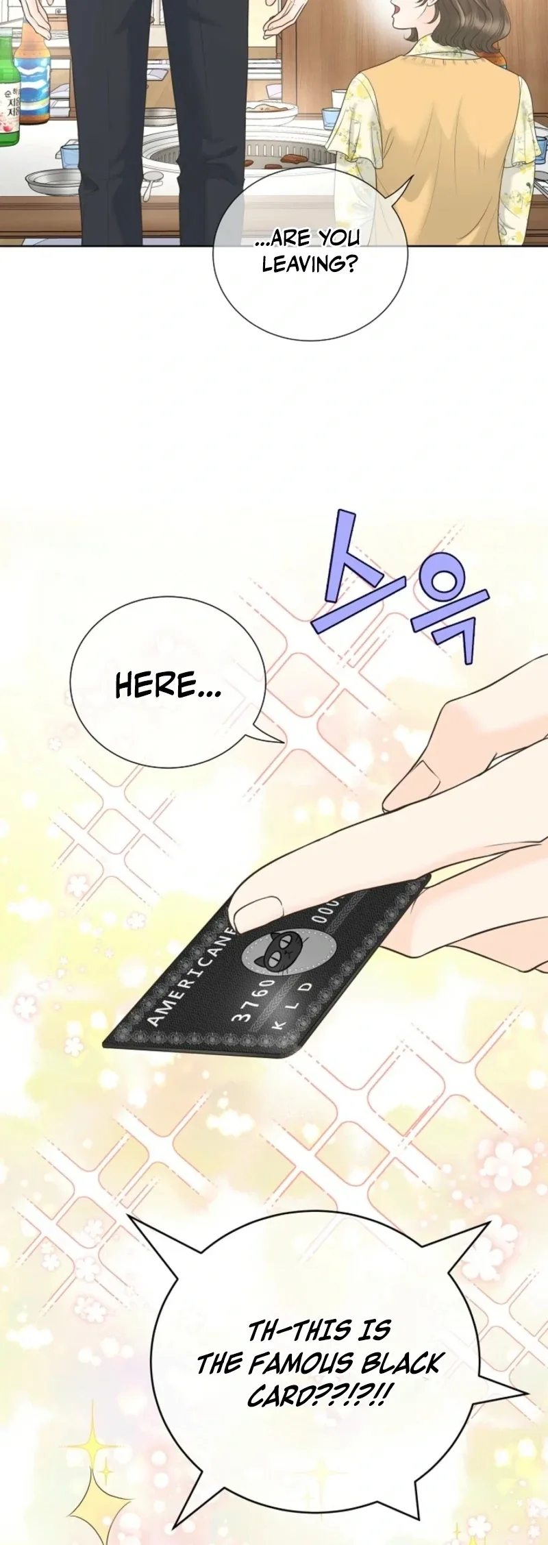 I Became a Fake Family With My Boss Chapter 38 page 78