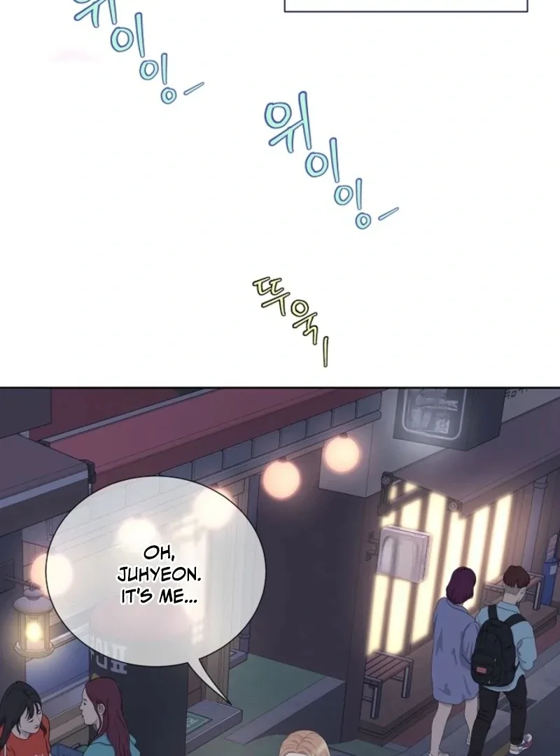 I Became a Fake Family With My Boss Chapter 38 page 97