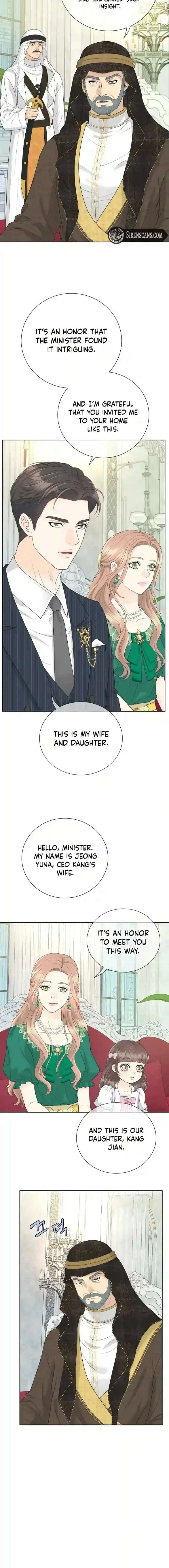 I Became a Fake Family With My Boss Chapter 47 page 3