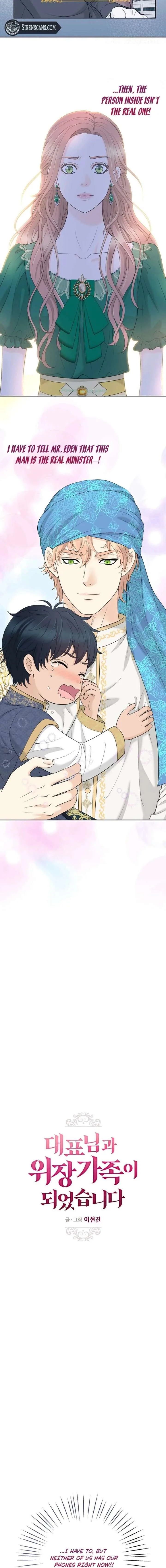 I Became a Fake Family With My Boss Chapter 48 page 9