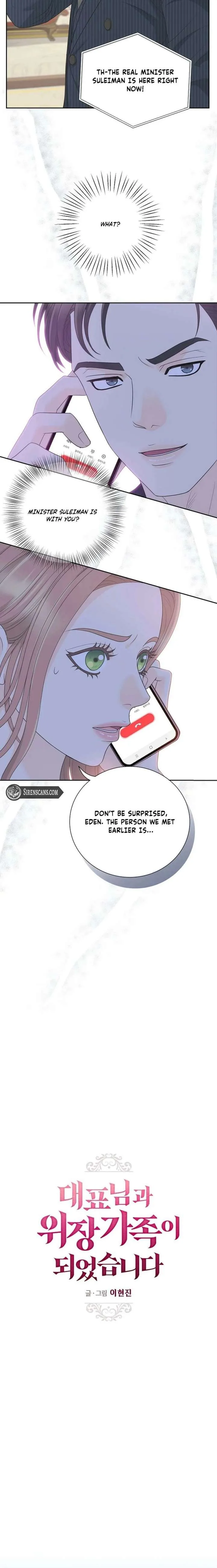 I Became a Fake Family With My Boss Chapter 49 page 3