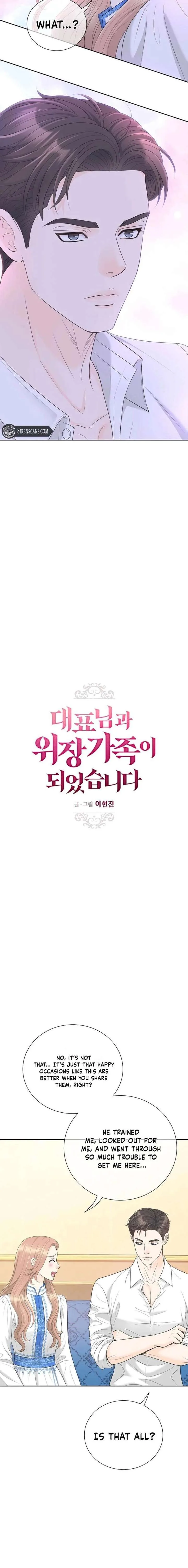 I Became a Fake Family With My Boss Chapter 50 page 3