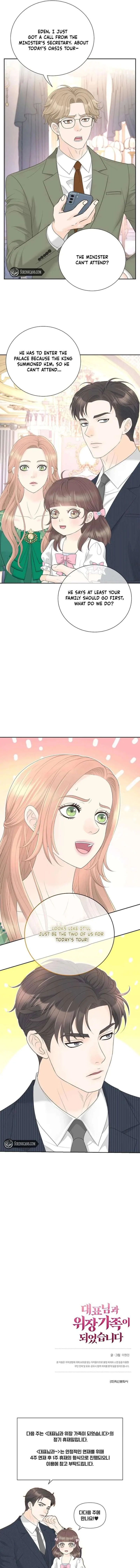I Became a Fake Family With My Boss Chapter 52 page 19