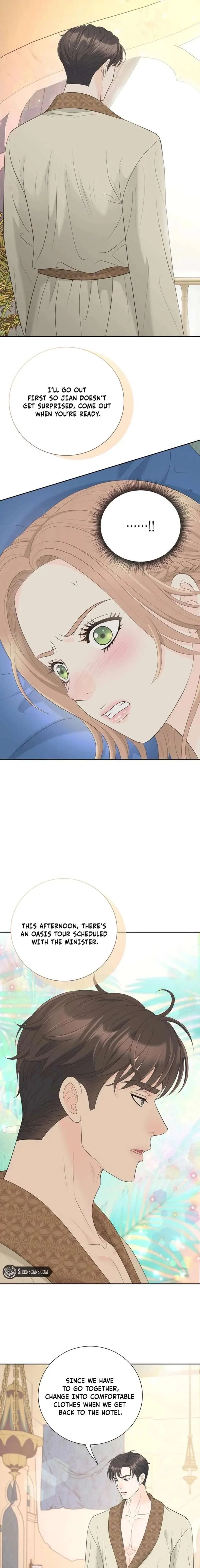 I Became a Fake Family With My Boss Chapter 52 page 15