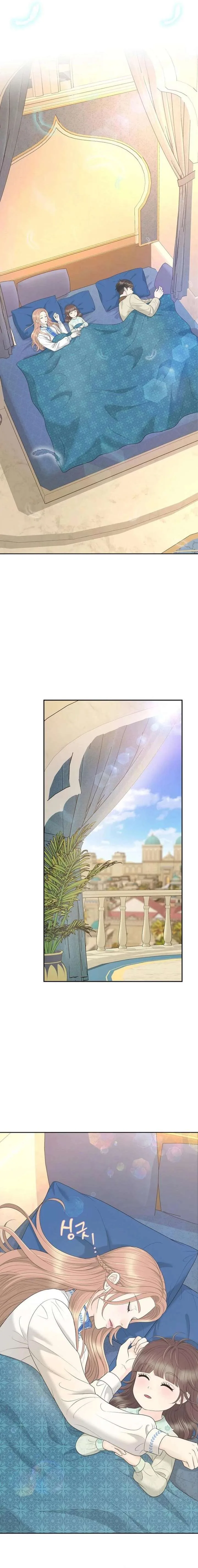 I Became a Fake Family With My Boss Chapter 52 page 10