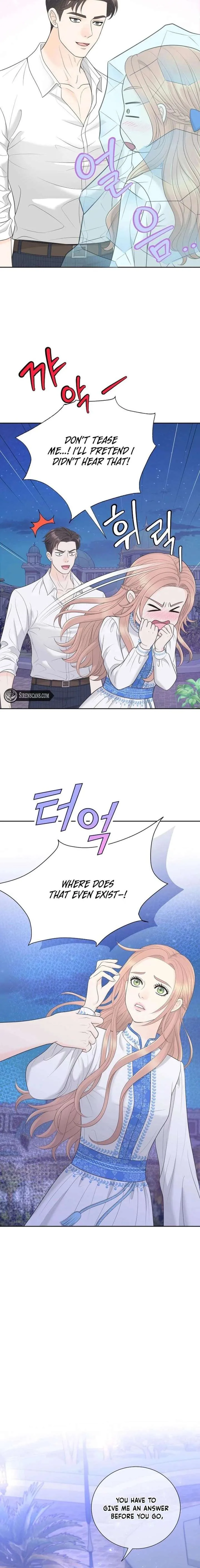 I Became a Fake Family With My Boss Chapter 52 page 2