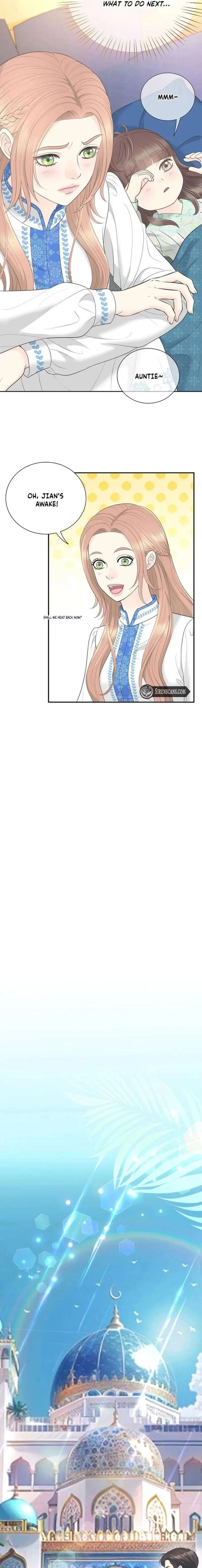 I Became a Fake Family With My Boss Chapter 52 page 17