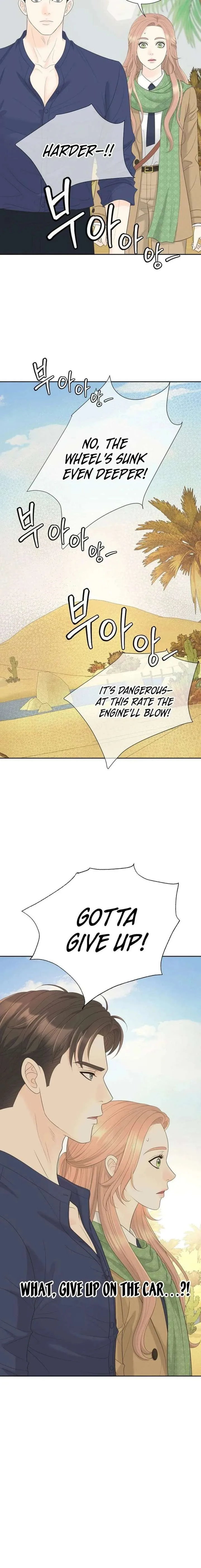 I Became a Fake Family With My Boss Chapter 53 page 22