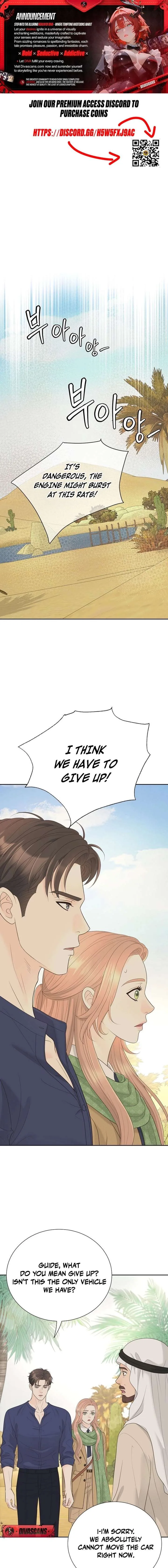 I Became a Fake Family With My Boss Chapter 54 page 1